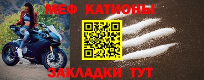 кокаин Свободный
