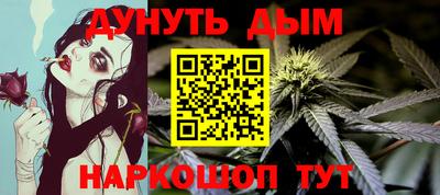 кокаин Свободный