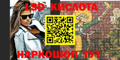 кокаин Свободный