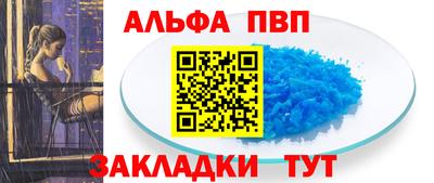 кокаин Свободный
