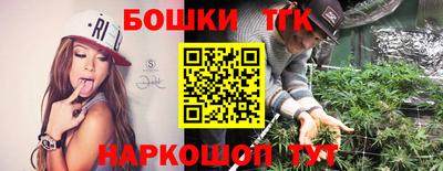 кокаин Свободный
