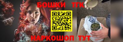 шишки Рязань