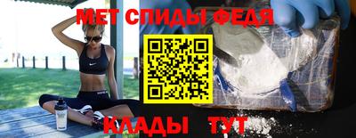 кокаин перу Северобайкальск