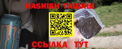кокаин Свободный