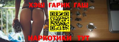 спиды Севастополь
