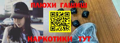 спиды Севастополь