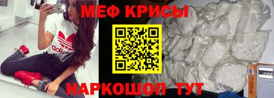 кокаин перу Северобайкальск