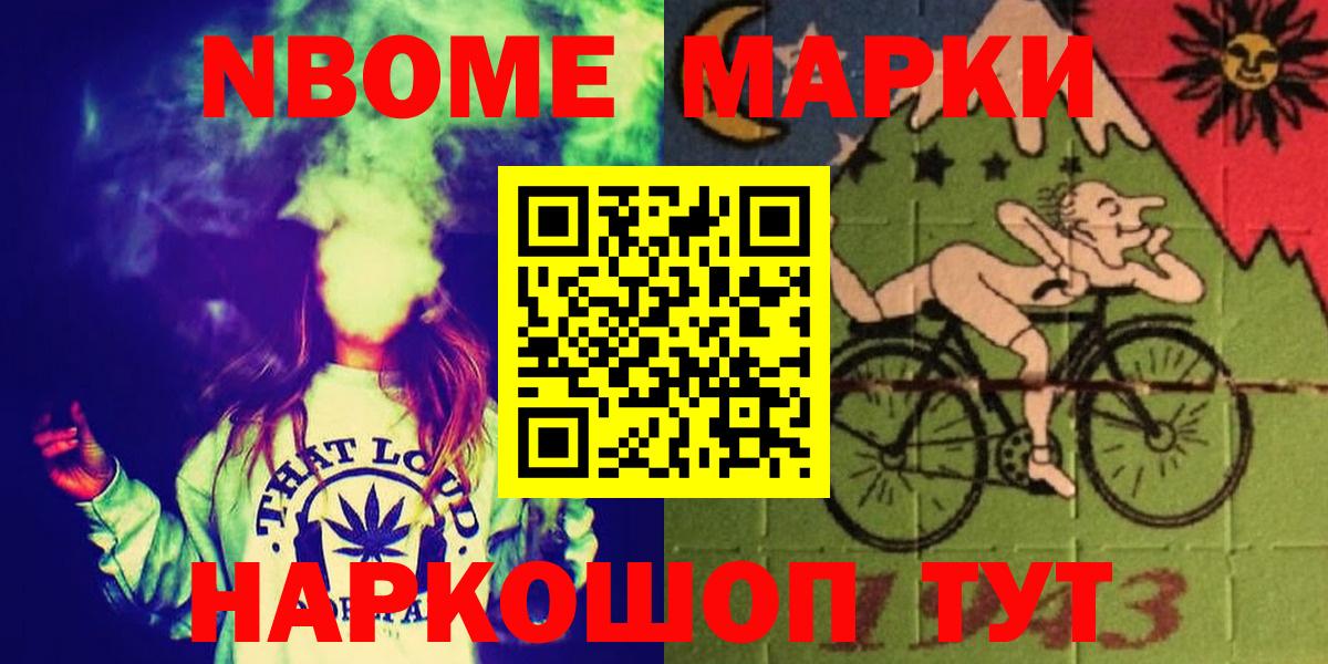 LSD-25 экстази ecstasy  Лсд 25 экстази  Вход с VPN  Георгиевск  ЛСД экстази ecstasy 